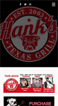 Mobile Screenshot of hankstexasgrill.com